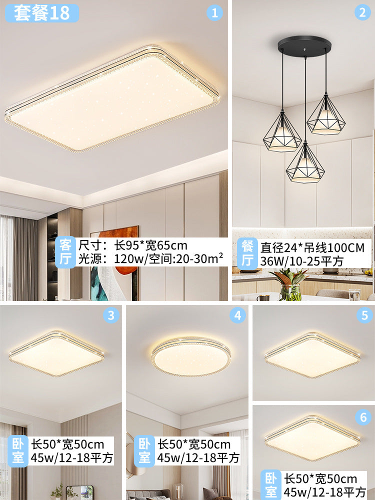 Zhongshan Lighting Factory direct sales simple cream wind living room light ultra-thin whole house led bedroom advanced ceiling light