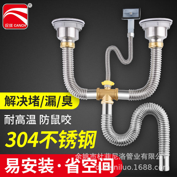Universal kitchen single slot double slot stainless steel vegetable basin dishwashing basin sewer pipe drain pipe sewer accessories