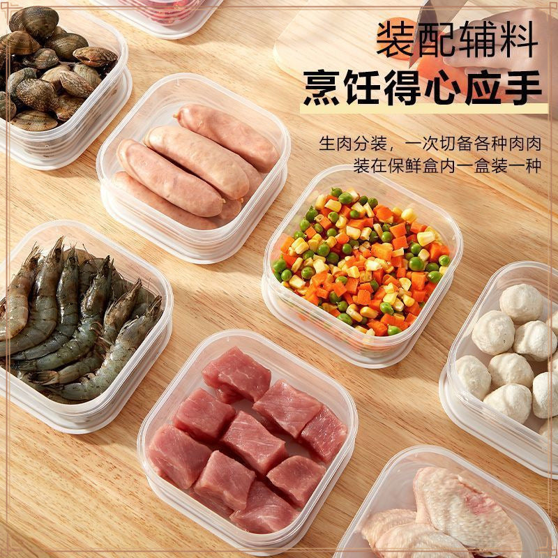 Food grade fresh-keeping box, quick-frozen frozen box, special refrigerator storage box for food frozen meat, sub-packing box, semi-sealed.