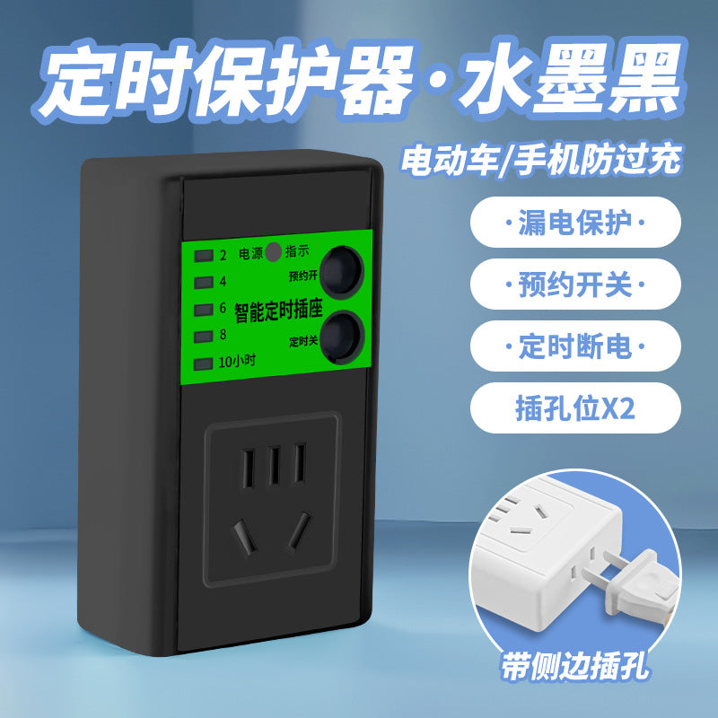 Timer switch socket for home use - electric vehicle/e-bike charging timer control - smart automatic on/off power supply