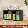 Black 2-tier floor bookshelf, 700*300*371mm