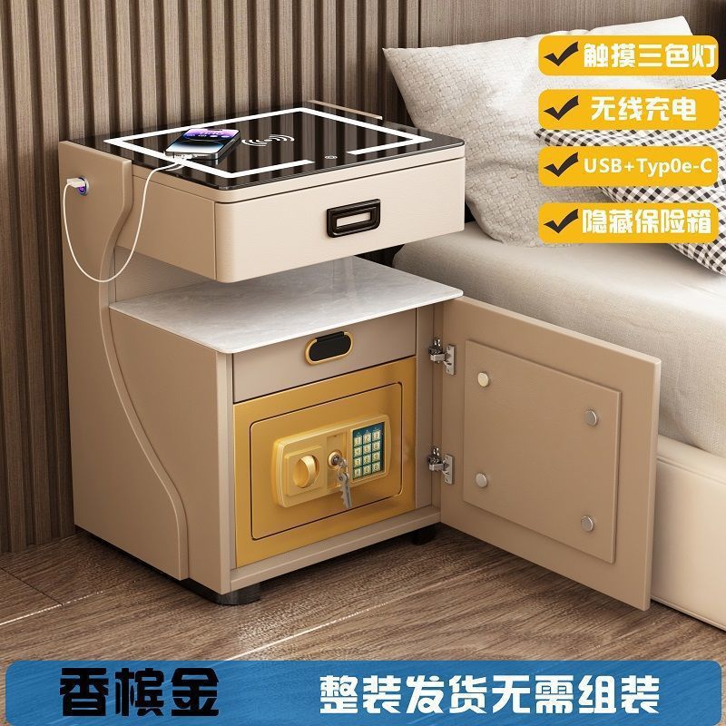 Smart bedside table with safe - all-in-one home bedside table safe, bluetooth speaker, smart home tech