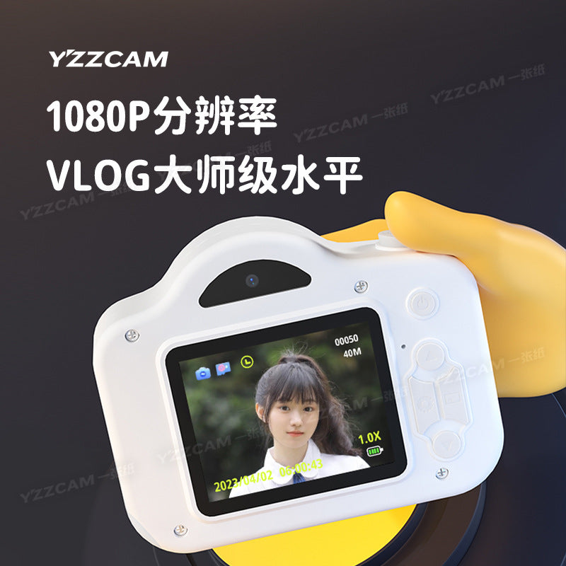 Children's digital camera campus mini high definition portable small student party portable card machine boys and girls gift