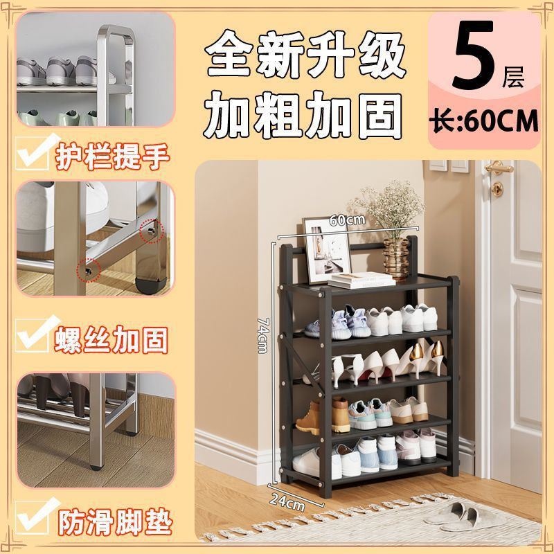 Special price, free installation, folding shoe rack, household door dormitory dust storage artifact rental house multi-layer shoe cabinet