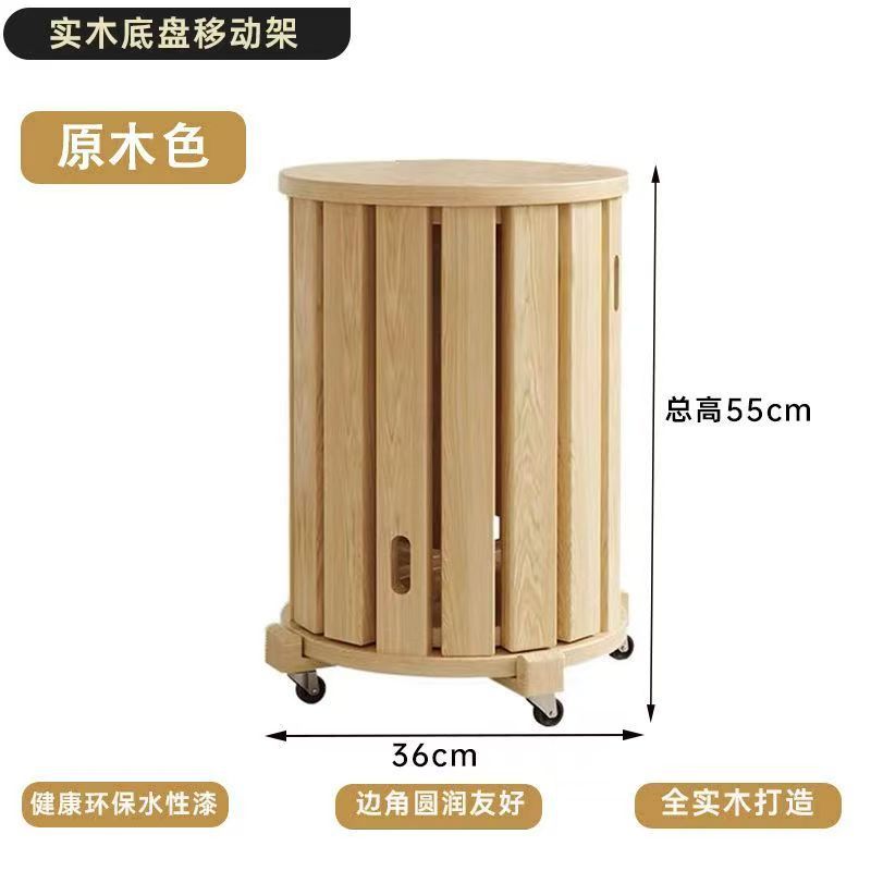 Coffee table stool solid wood dining table stool dining chair sofa for home living room small stool stackable foldable stool four-in-one stool