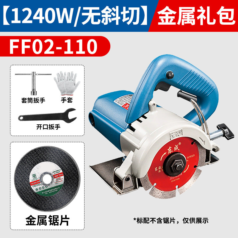Dongcheng marble machine 220v tile small satchel saw stone grooving marble machine pipe cutting wall cutting machine tool