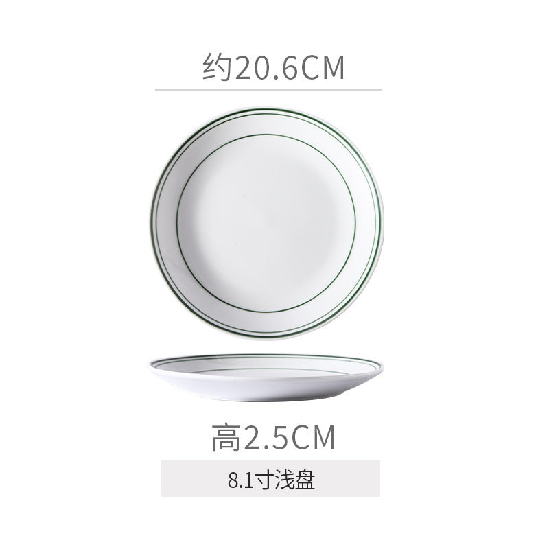 Minimalist pure white ceramic bowl, plate, and dish set - premium dinnerware for restaurants, hotels, and home use - ideal for desserts, steaks, and entrees