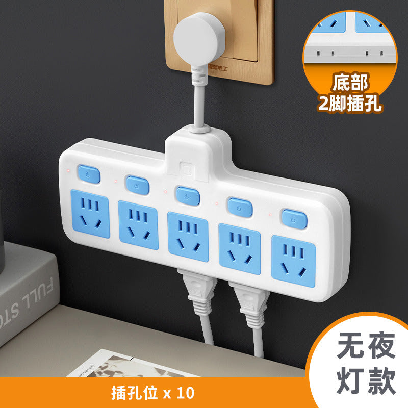 For home office pure copper short line conversion socket usb night light independent switch multifunctional one-to-multiple hole plug