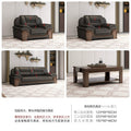 Cowhide 1+1+3+coffee table 5