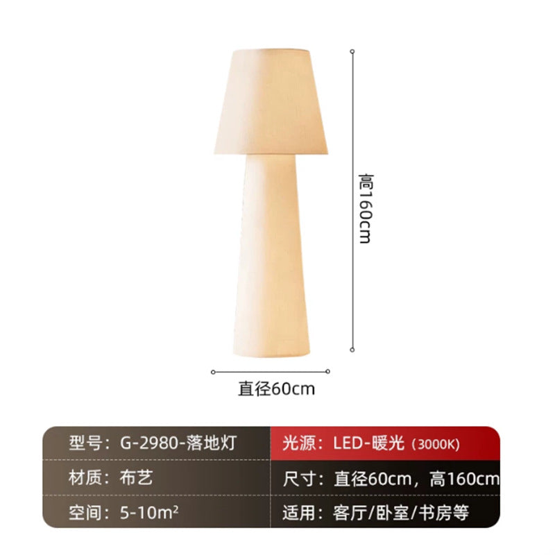Wabi-sabi style all-over luminous large floor lamp, cream style living room, sofa, b&b atmosphere, bedroom fabric lighting