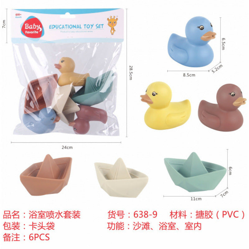 Cross-border export  baby pinch duck touch ball soft glue touch perception water spray baby bath toy