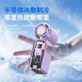 New cross-border transparent handheld fan - portable mini usb rechargeable student outdoor cooling fan with 100 speed settings