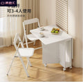 Folding table small apartment for home simple storage dining table dining table multi-functional movable dining table foldable dining table