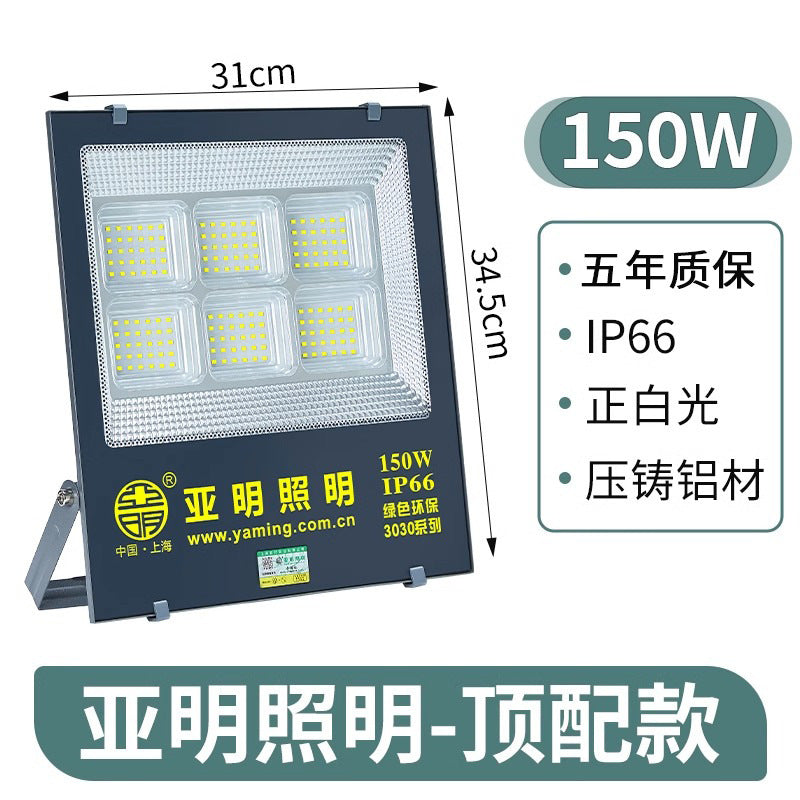 Yaming lighting l flood light out-of-home advertising brand waterproof spotlight engineering workshop flood lighting led light 50100W