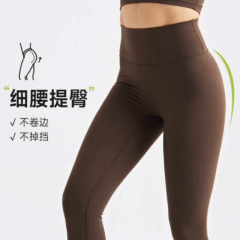 Export hot style breathable yoga pants without hems, tummy control, high waist fitness pants, running tight butt lifting sports pants for women