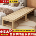 Solid wood spliced bed, queen size, extra wide side bed with guardrail, home baby crib, boy girl baby children's bed