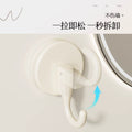 Factory suction cup hook, traceless, punch-free, vacuum strong load-bearing kitchen door back bathroom toilet wall sticky hook
