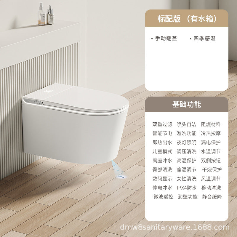 Smart home toilet integrated automatic flip flush toilet no water pressure limit foam shield built-in fragrance