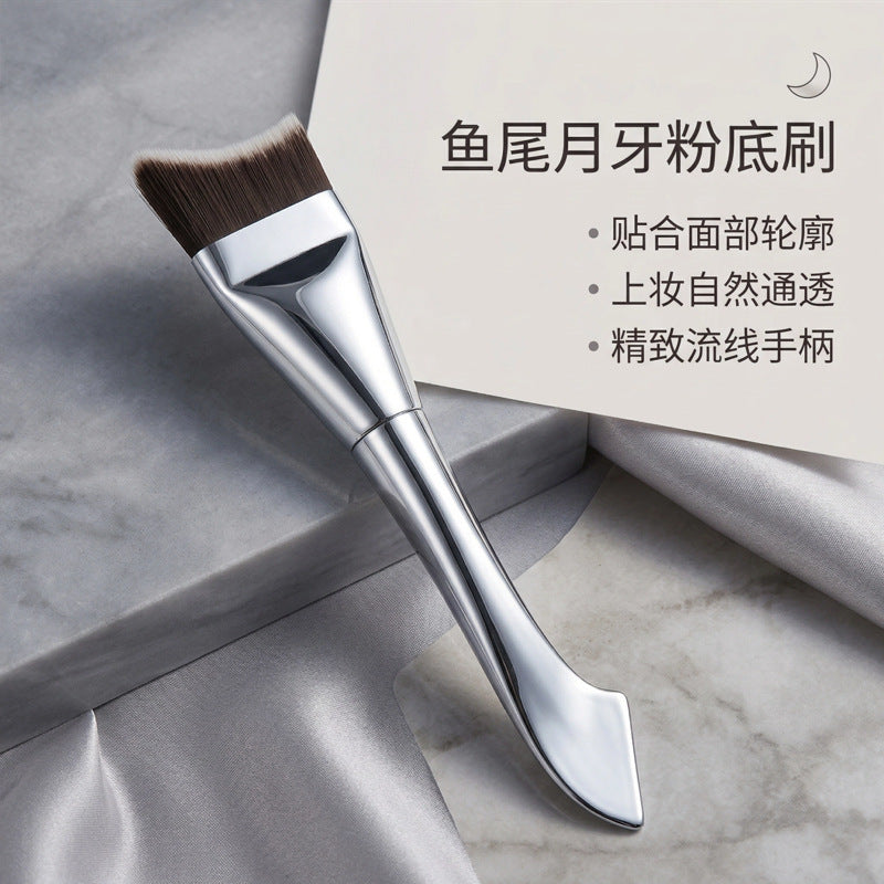 Fishtail thin arc flat head one-line blade powder bottom brush ultra-thin flat traceless color mixing mask scraper all-purpose makeup brush