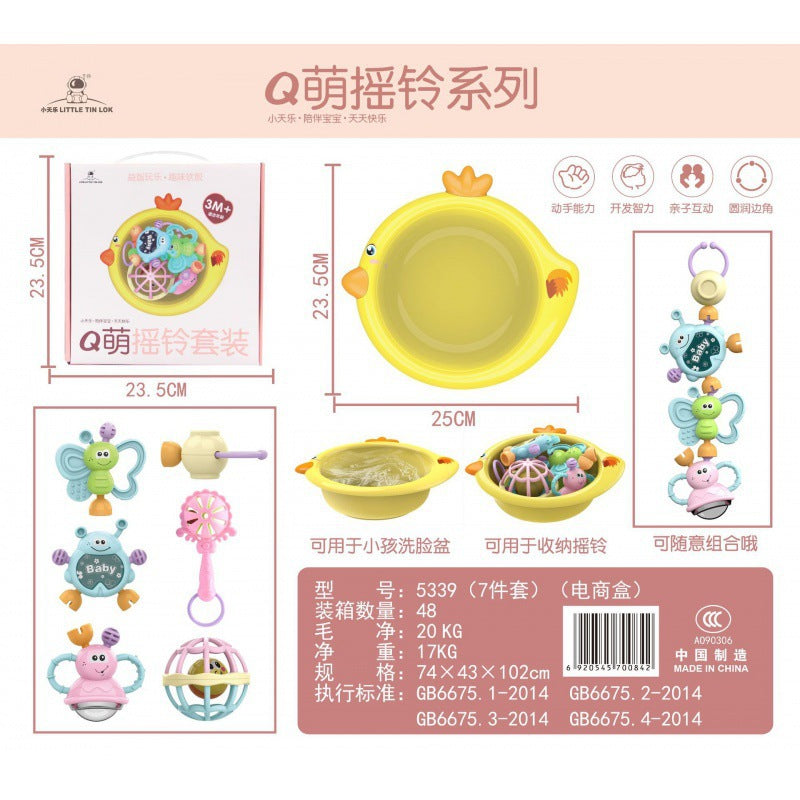 Cross-border South East Asia Baby Hand Rattle Toy Storage Box Baby Coaxing Artifact Sand Hammer Educational Teeth Biting Tooth Glue Ball Set