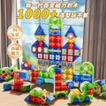 Magnetic cube magnetic thinking building blocks children's educational early education toys 3d magnetic building blocks cognitive geometry gift