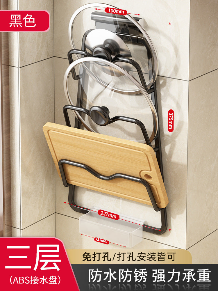 Pot lid rack Wall-mounted non-punching kitchen rack Multifunctional household storage rack Cutting board rack Multilayer cutting board rack