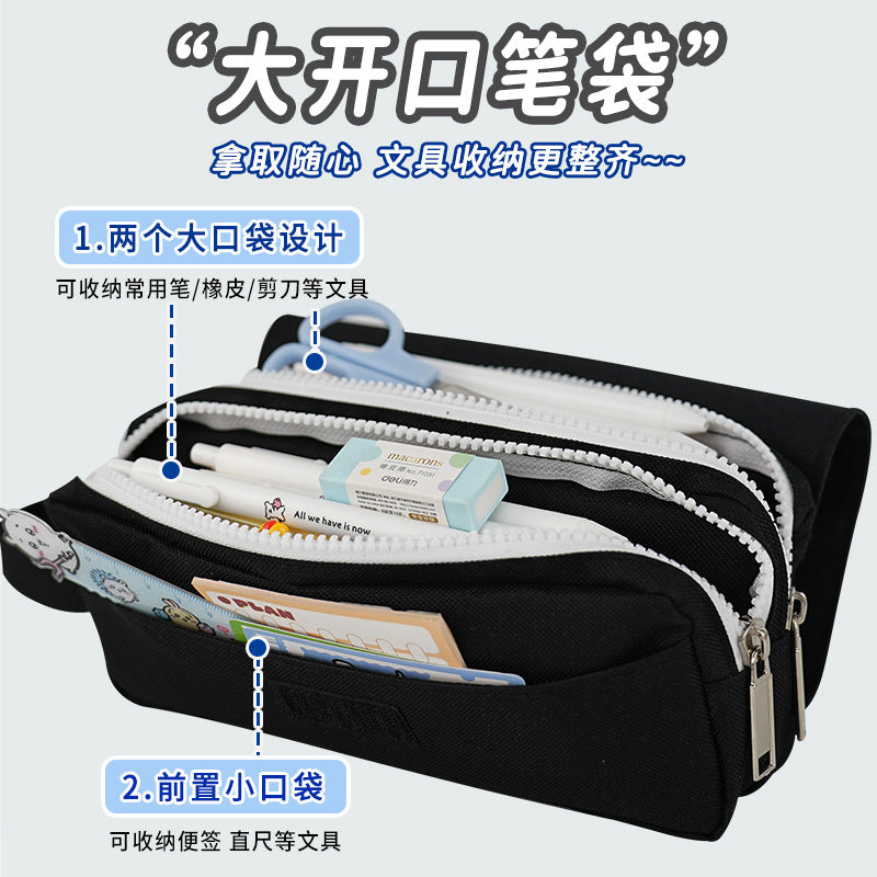 Pencil bag customization, solid color, high-end sense, good quality, student pencil bag, portable simplicity, enlarged stationery box, and logo printing.