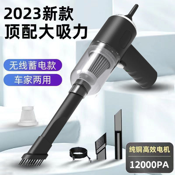 Premium Household Car Vacuum Cleaner Powerful Suction Handheld Small Vacuum Cleaner Desktop Wireless Dual-purpose Vacuum Cleaner