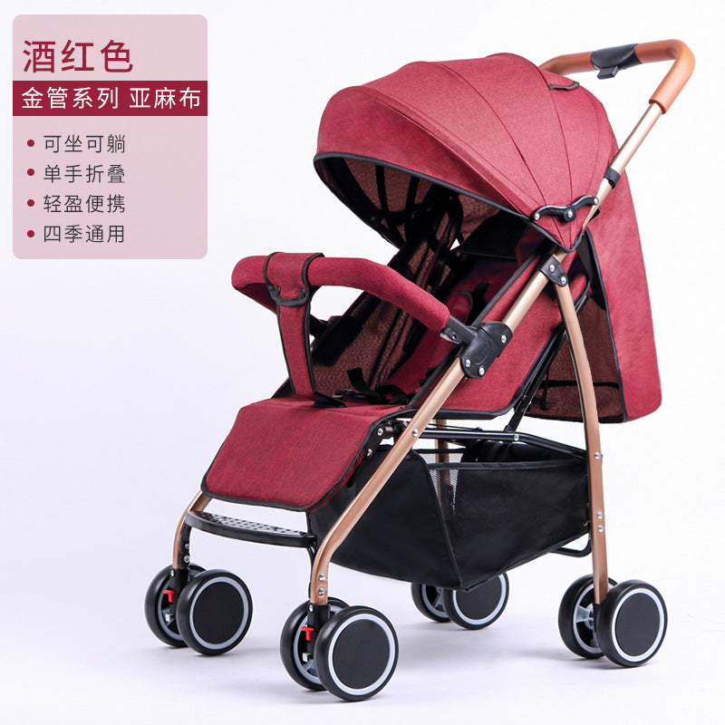 C baby stroller high view can sit and lie down lightweight foldable shock absorber umbrella stroller kids four-wheel baby stroller