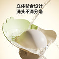 Kids' shampoo cap, baby waterproof bath visor, adjustable newborn infant hair washing cap, baby hair washing gadget