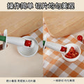 fruit slicer, creative kitchen gadget, cucumber, grape and cherry tomato slicer, grape slicer