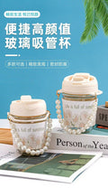 Popular ins style pearl chain satchel water cup small gift souvenir cup good-looking portable glass double drinking cup