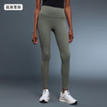 High-waisted yoga pants - tummy control, butt-lifting, 7/8 length, barely-there feel, shaping, tight-fit, stretchy, running & workout leggings for women - d25083