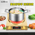 Factory direct concave induction cooker 3500w commercial high-power hot pot stir-fry battery oven home induction cooker