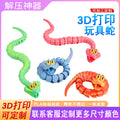 Kids' zootopia inspired gary the snake 3d printed figurine - articulated joints, stress relief, prank toy for boys
