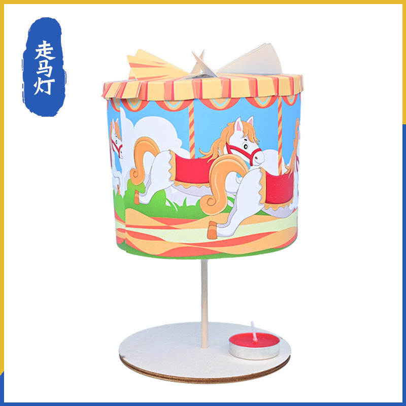 Marquee, kindergarten primary school students technology small production DIY creative experiment STEM maker material package recommended new