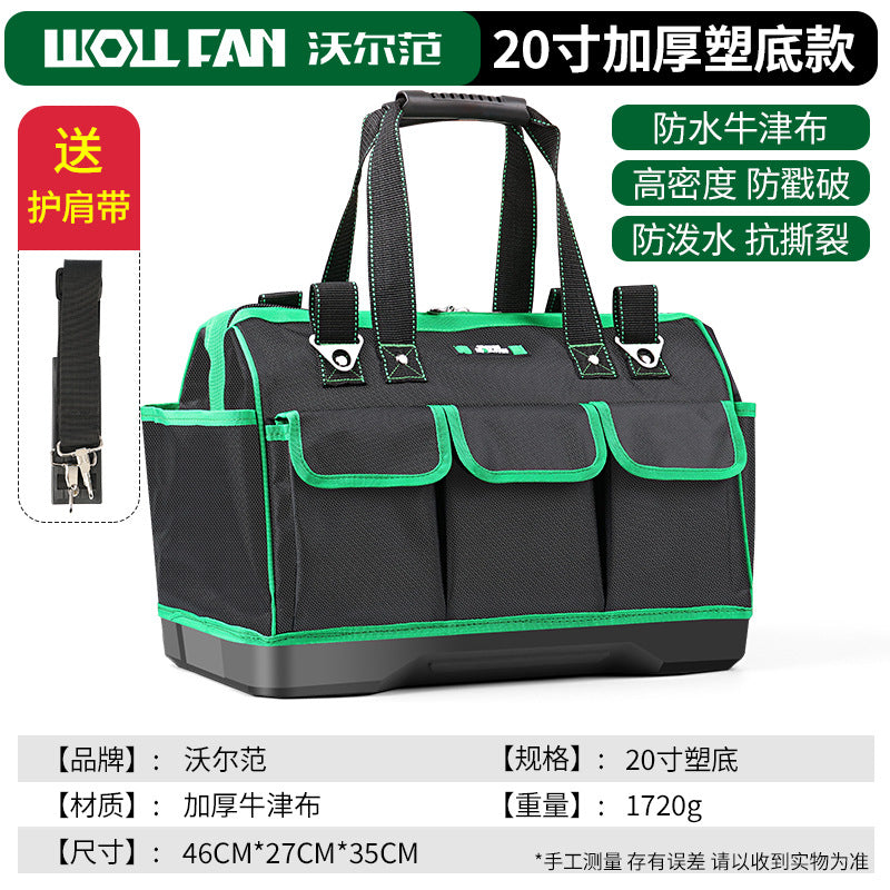 Multifunctional Hardware Toolbox Waterproof Thickened Oxford Cloth Storage Box Crossbody One Shoulder Handheld Toolkit Hardware Bag