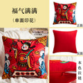 Year of the rabbit pillow personalized with printed corporate logo opening gift cushion festive red pillow factory wholesale sofa