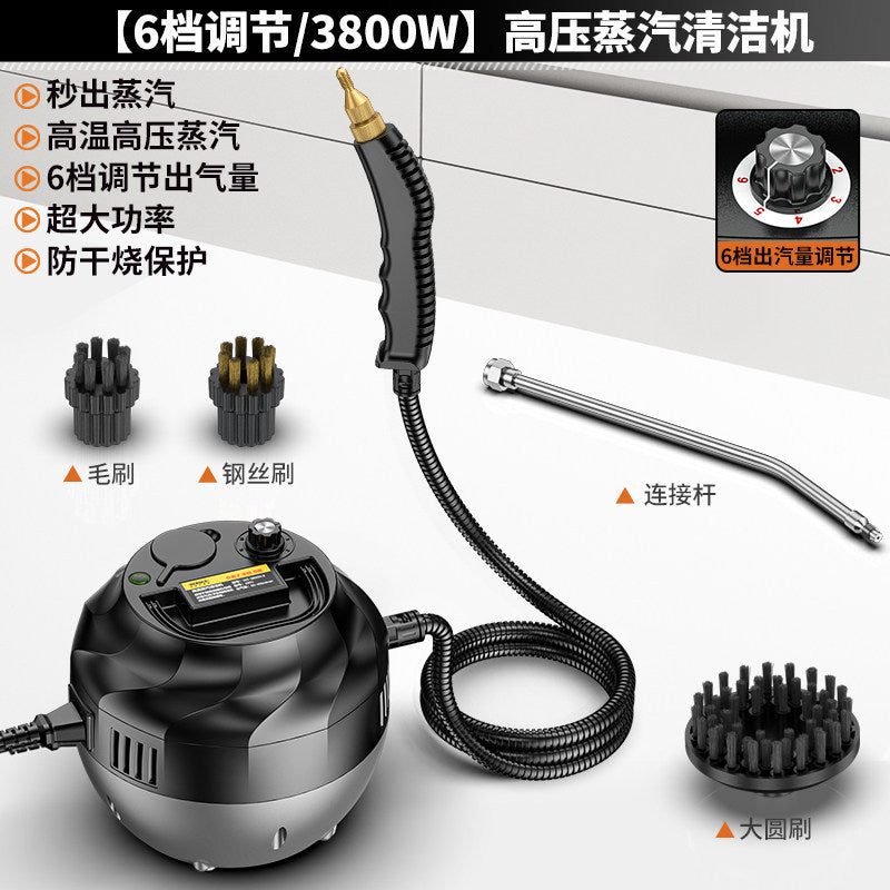 Factory direct high-temperature steam cleaner - multi-purpose cleaning machine for home and commercial use
