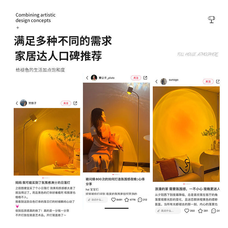 Water ripple atmosphere lamp sunset lamp popular living room bedroom mood floor lamp live broadcast room background sunset sunset lamp
