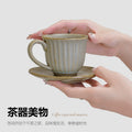 Vintage ceramic striped coffee cup and saucer set - stylish stoneware mug for office afternoon tea, water, or milk