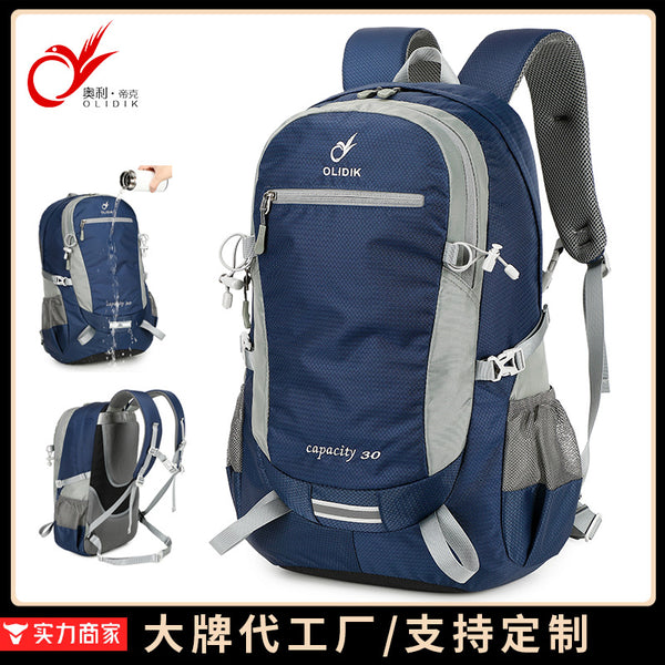 Mountaineering bag wholesale hiking backpacking travel lightweight lightweight large capacity travel men's and women's outdoor mountaineering backpack