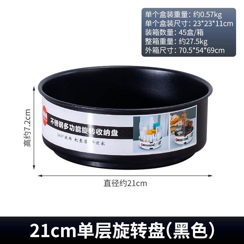 Rotatable kitchen seasoning rack, countertop corner to put seasonings, oil, salt, sauce and vinegar bottles, round double-layer storage rack