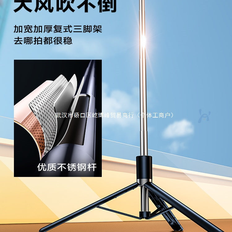 Four-axis] Selfie stick 2025 new tripod mobile phone universal live broadcast Bluetooth remote control gimbal anti-shake bracket 36