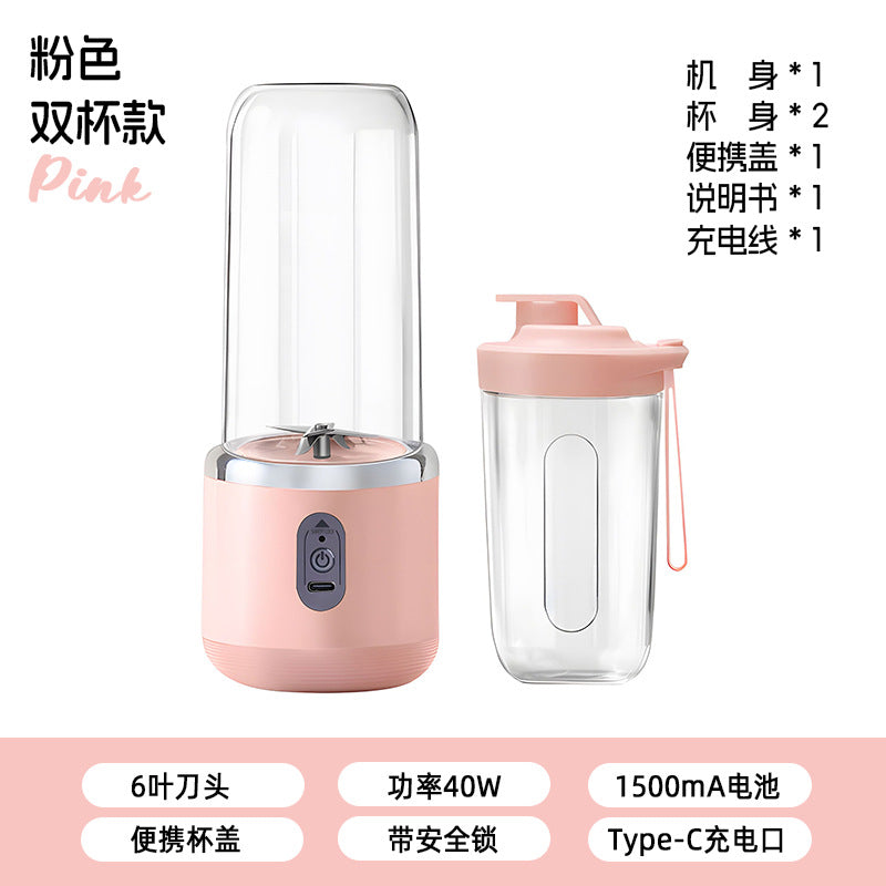 new arrival juicer portable rechargeable small juice cup student for home multifunctional juice machine juicing cup