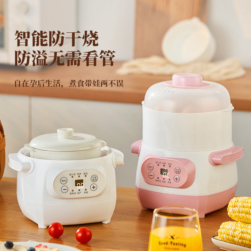 Water-proof stew electric stew pot, porridge and soup pot, ceramic electric stew pot, for home fully automatic smart small stew pot, cross-border gift