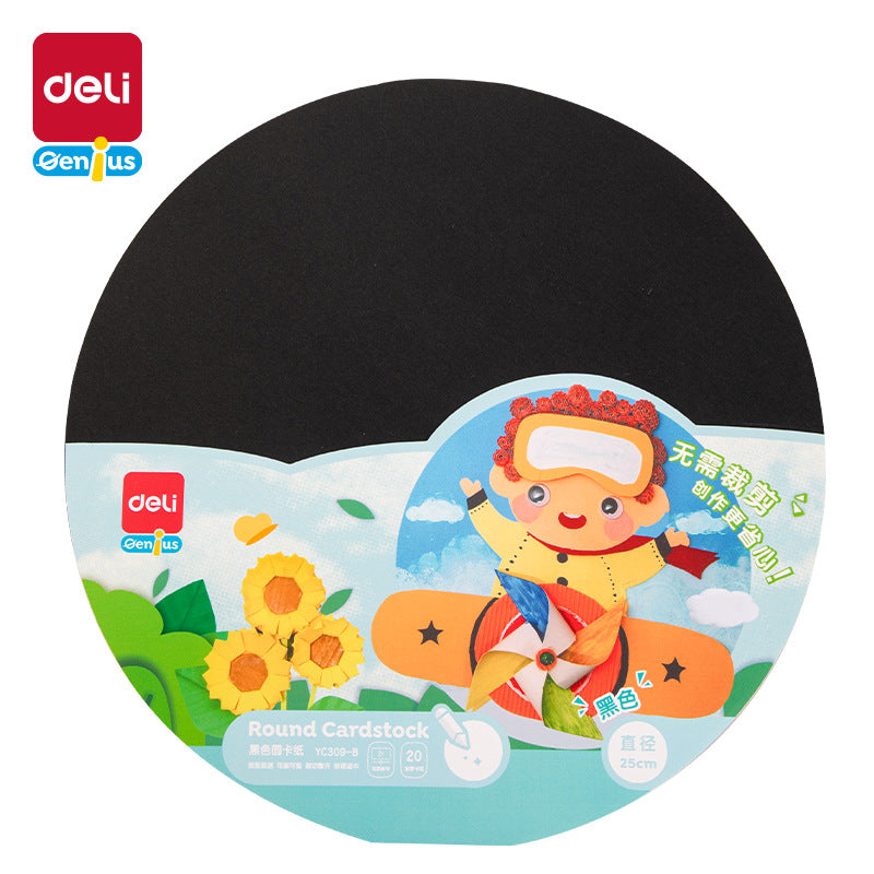 Deli Color Cardboard Book Handmade Cardboard A4 Primary School Kindergarten Children's Paper Cutting 8K Thickened 16K Origami