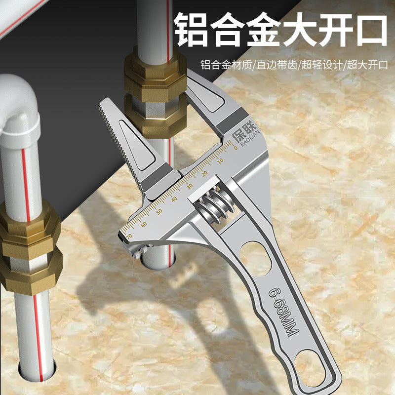 Baolian plumbing installation bathroom wrench universal multifunctional wrench short handle large opening faucet special tool