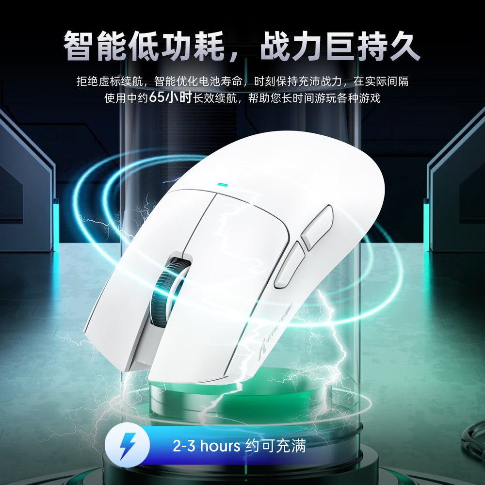 Attack shark x11 mouse lightweight paw3311 e-sports gaming tri-mode wireless bluetooth mouse rechargeable rgb base