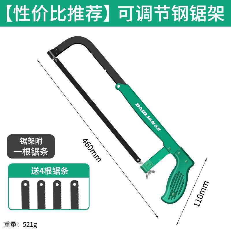 Baolian hacksaw hand saw wood hand saw bow for home small saw tree saw iron steel saw frame strip metal cutting saw